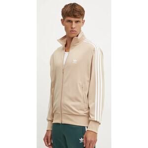 NEW ADIDAS ORIGINALS Firebird TT Jacket Men's Size Small - Magic Beige